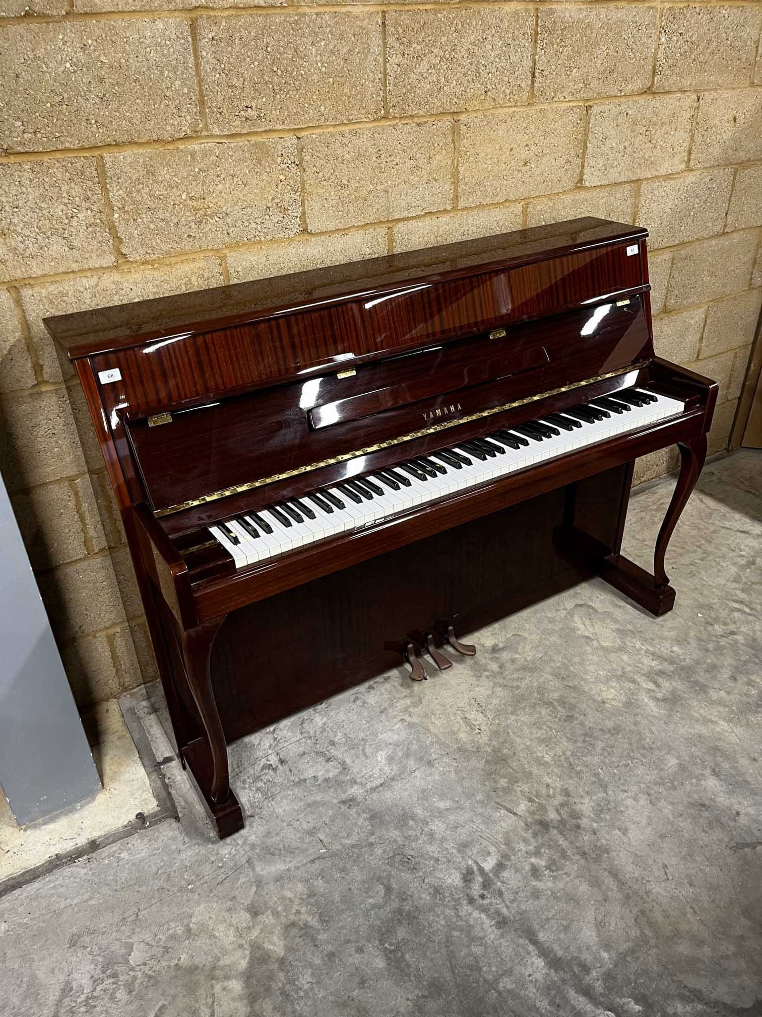 Yamaha upright piano