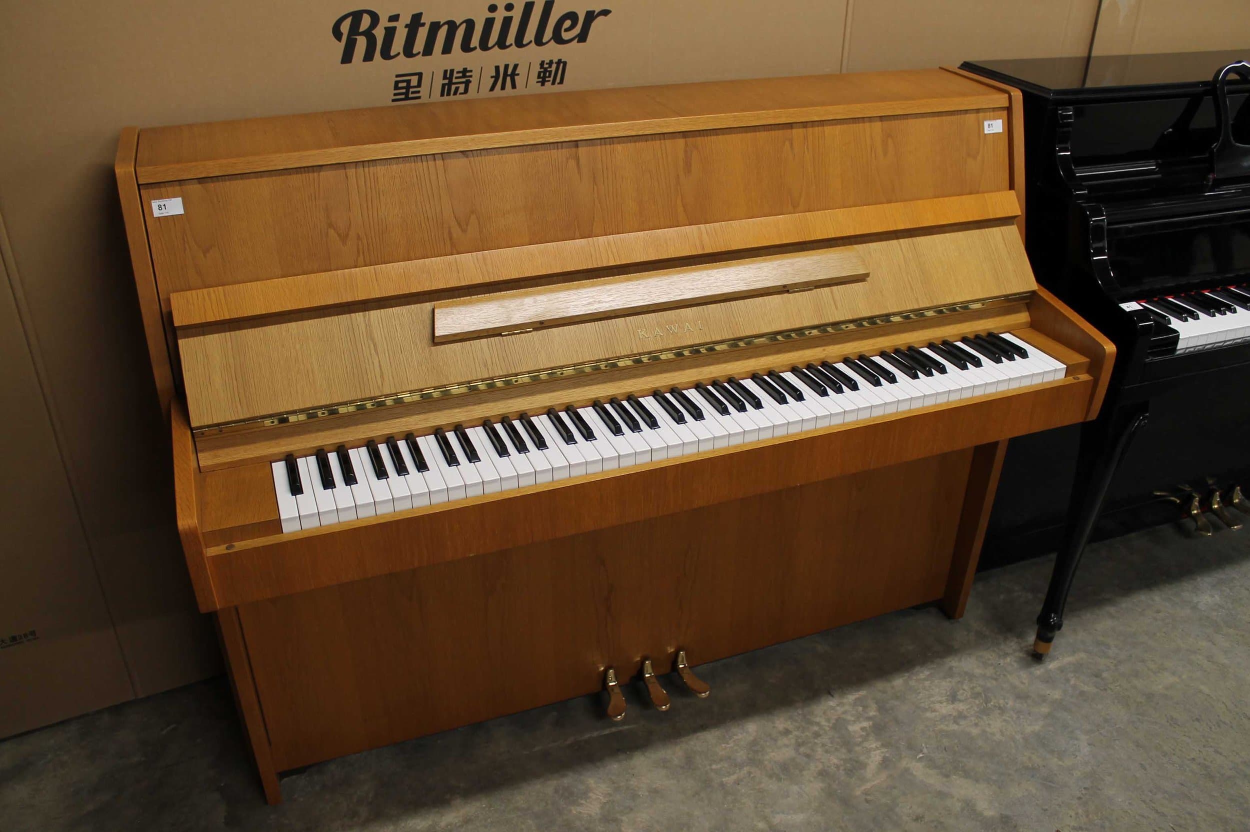 Kawai upright piano