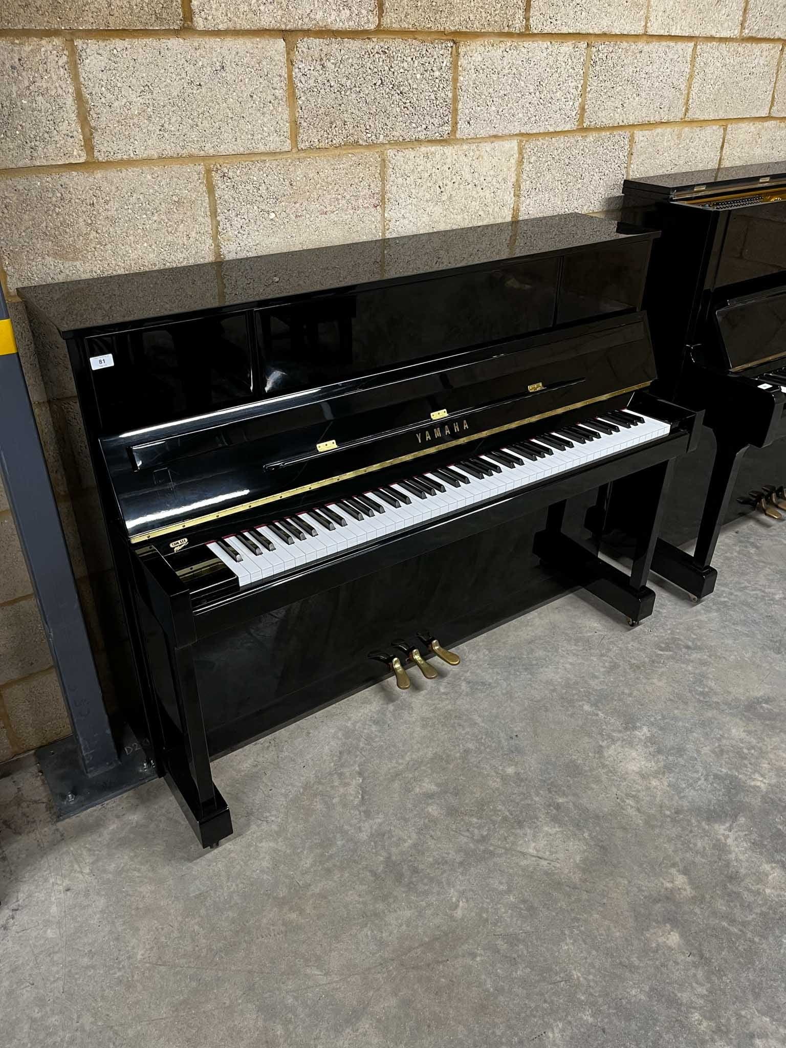 Yamaha upright piano