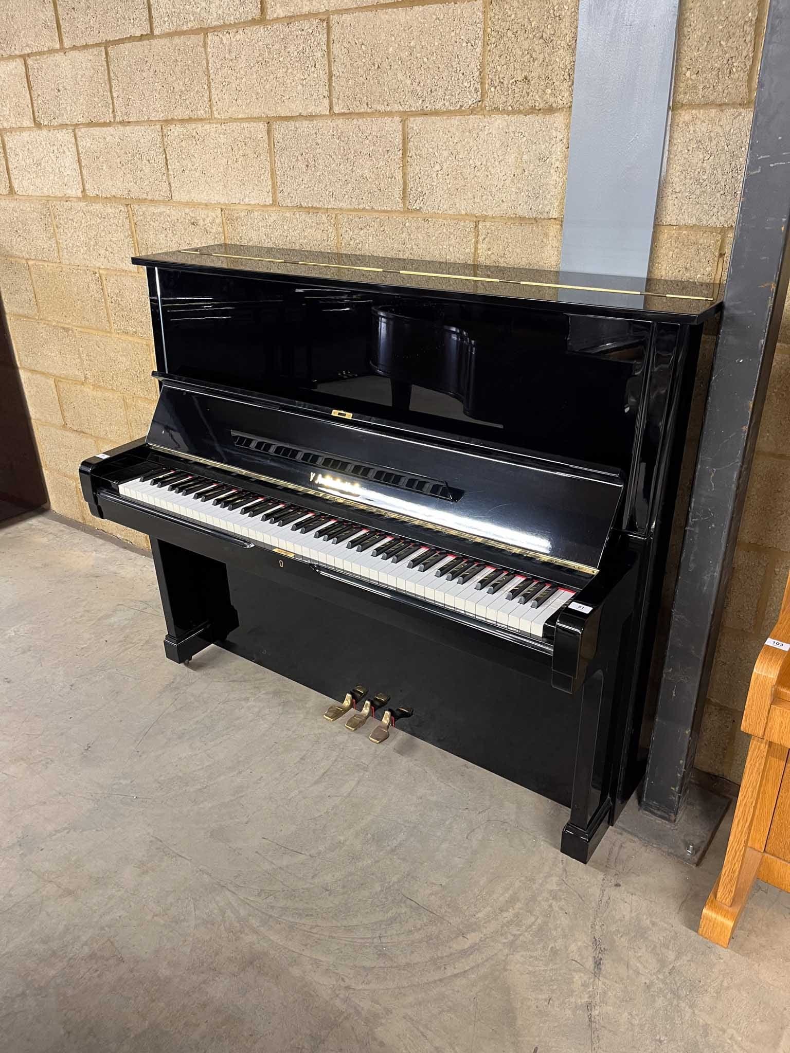 Yamaha upright piano