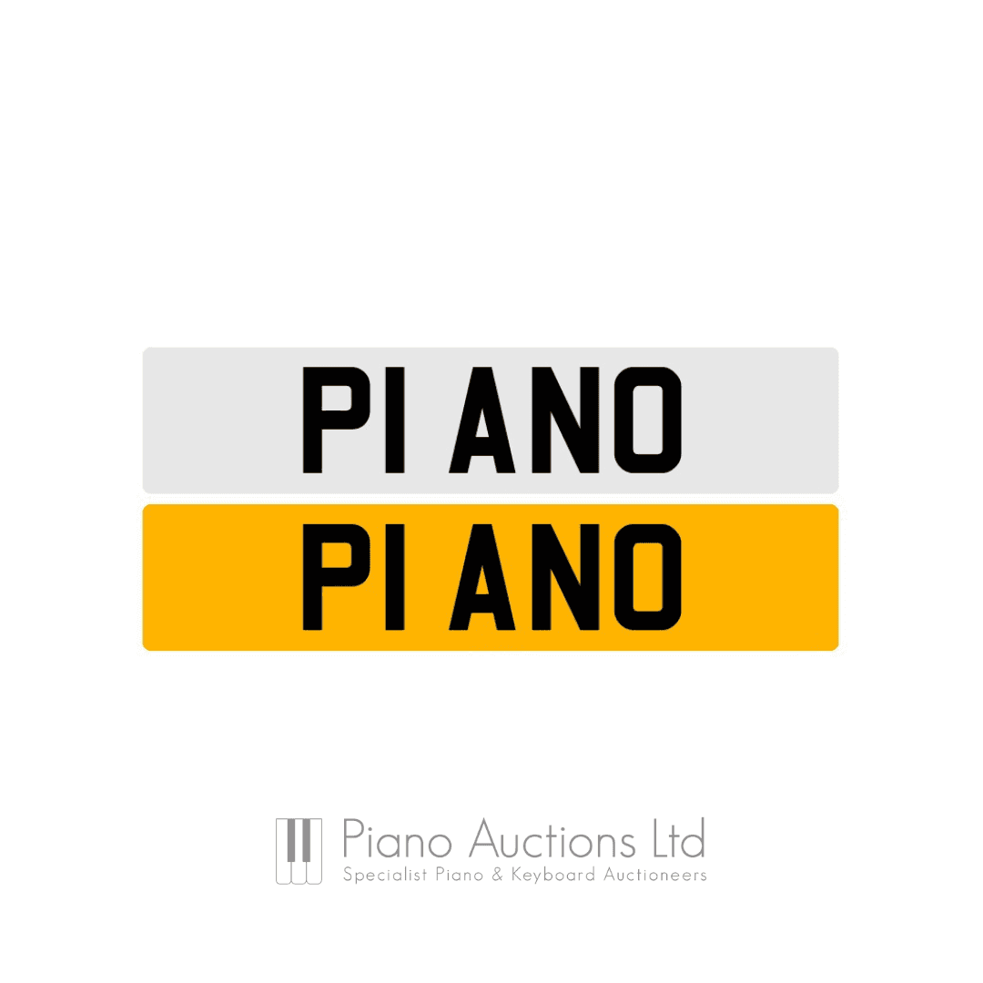 P1 ANO upright piano